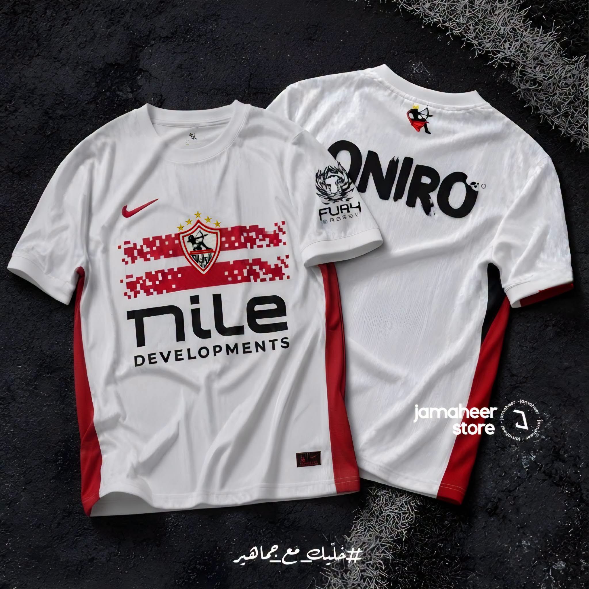 Front and back of the white Zamalek shirt